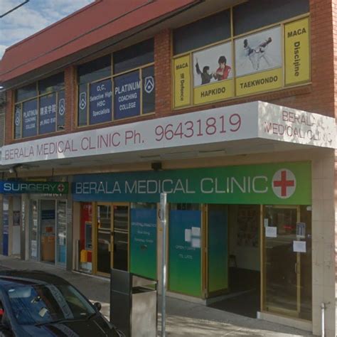 bwrala|berala pharmacy.